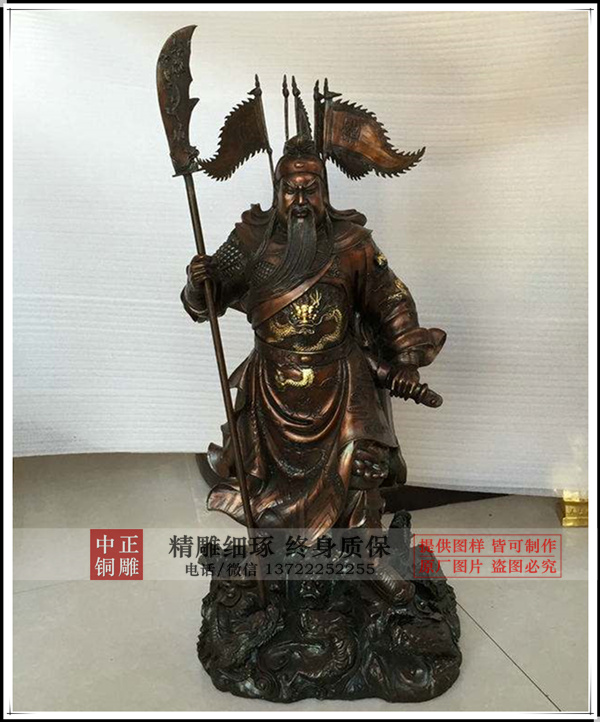 關(guān)公工藝品|關(guān)公價格