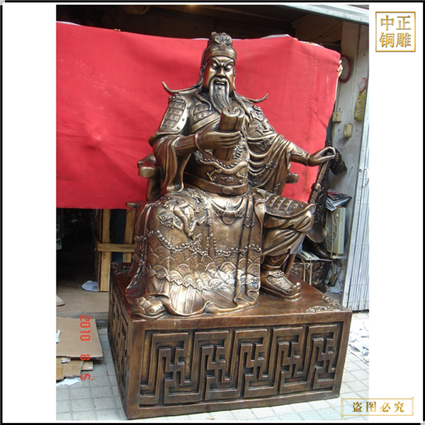 25.關(guān)二爺鑄造廠(chǎng)家.jpg