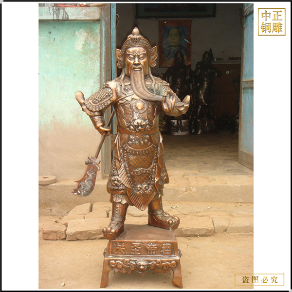 全銅關(guān)二爺武財神佛像銅雕塑